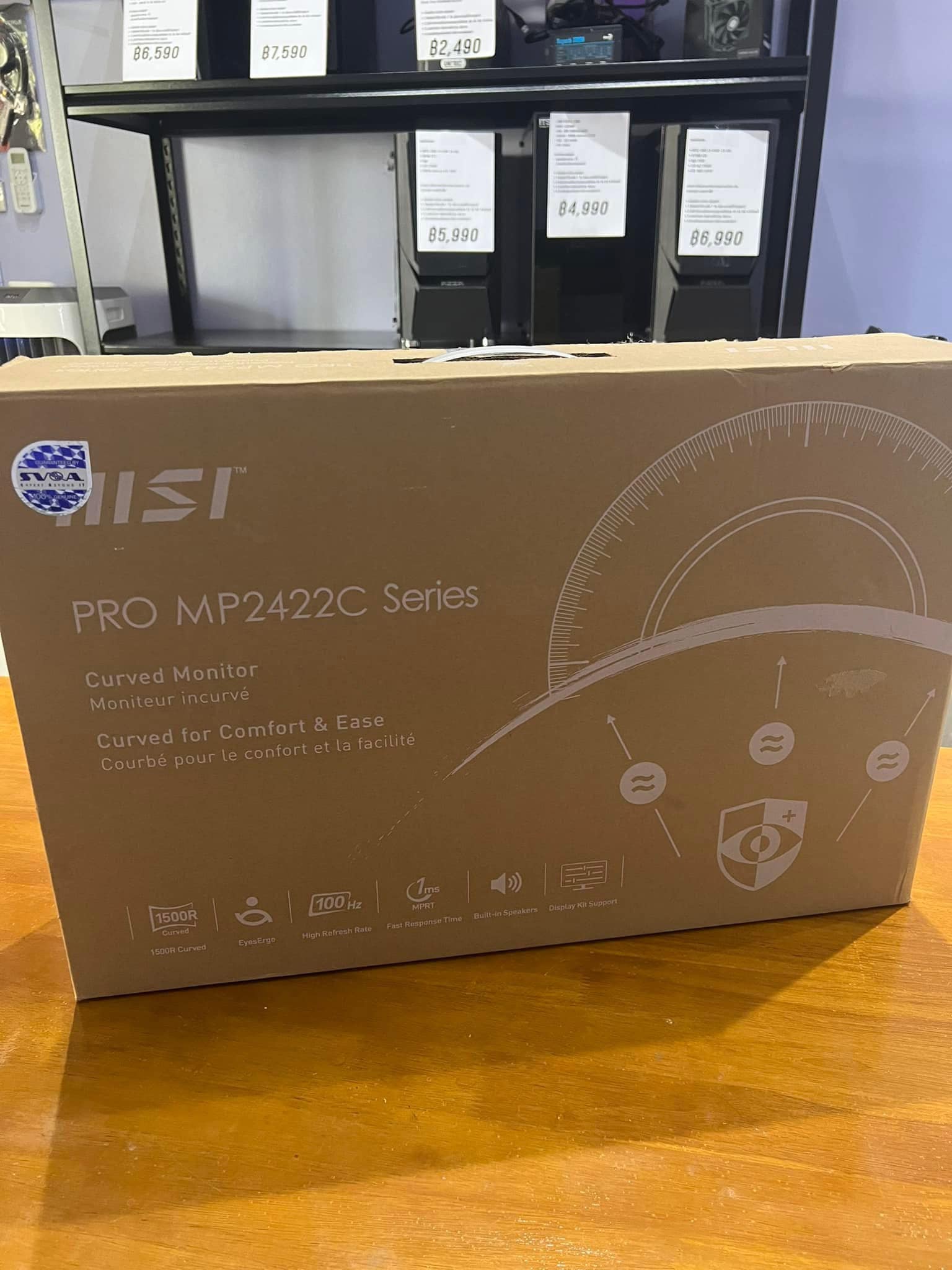 NOECOM39 จอคอม PRO MP2422C จอ24นิ้ว 100Hz