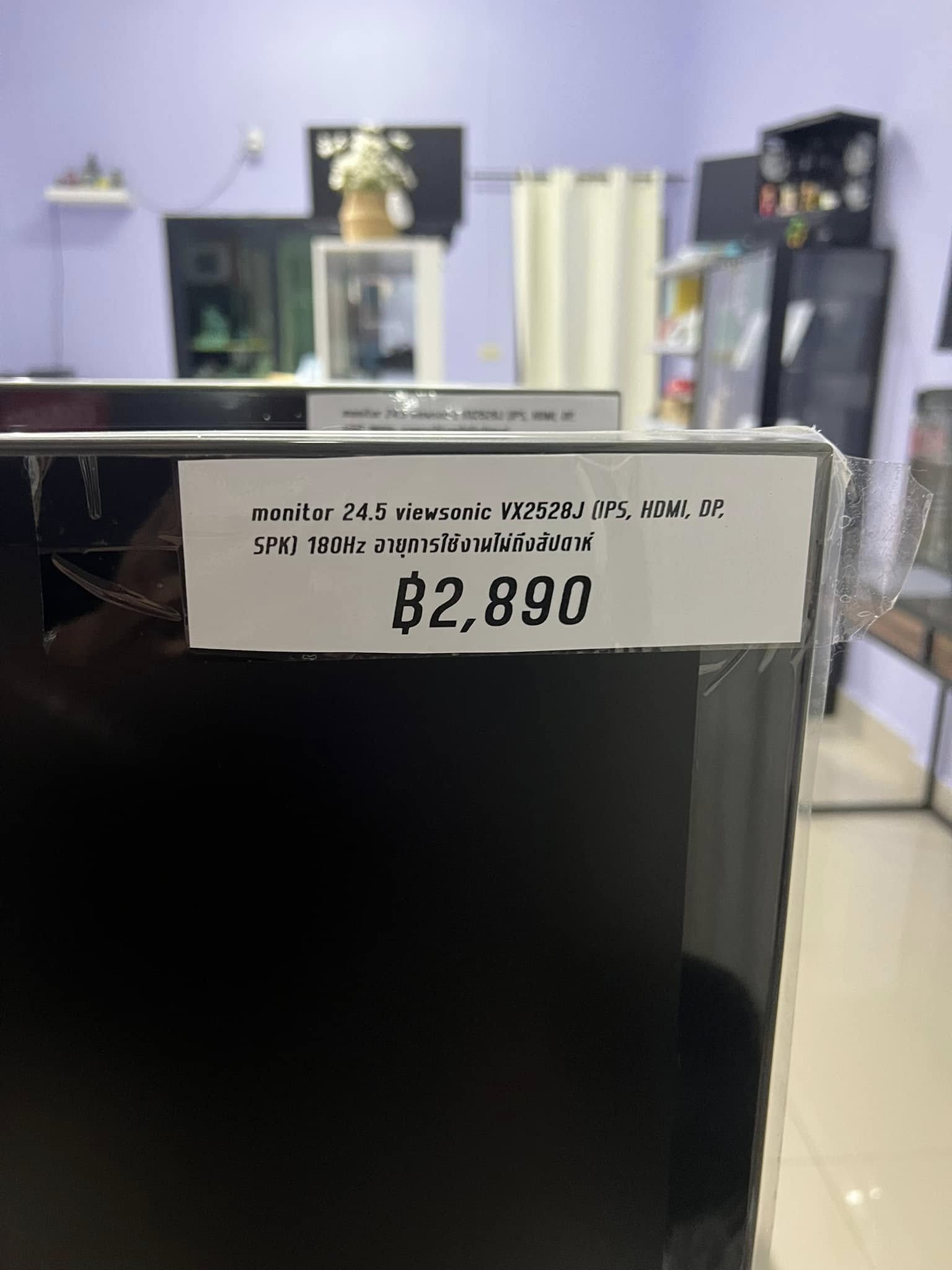 NOECOM10 มี2ตัว monitor 24.5 viewsonic VX2528J (IPS, HDMI, DP, SPK) 180Hz อายุการใช้งานไม่ถึงสัปดาห์ - Image 3