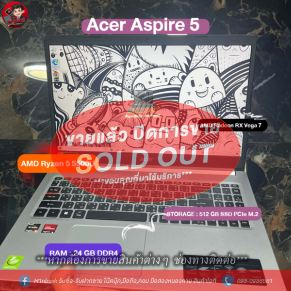 NOECOM51 โน๊ตบุ๊คมือสอง Acer Aspire Lite 15 Ryzen 5 5500U/ram24gb/m.2512gb/RX Vega 7ออนบอร์ด
