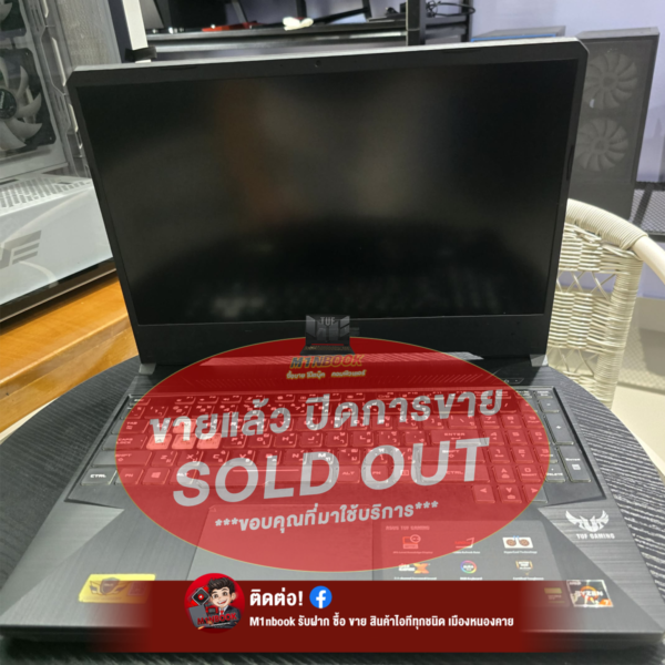 #NOECOM48 โน๊ตบุ๊คเกมส์มื่งมือสอง Asus TUF Gaming Ryzen 7 3750H/16GB/GTX1650/M.2512GB จอ120Hz