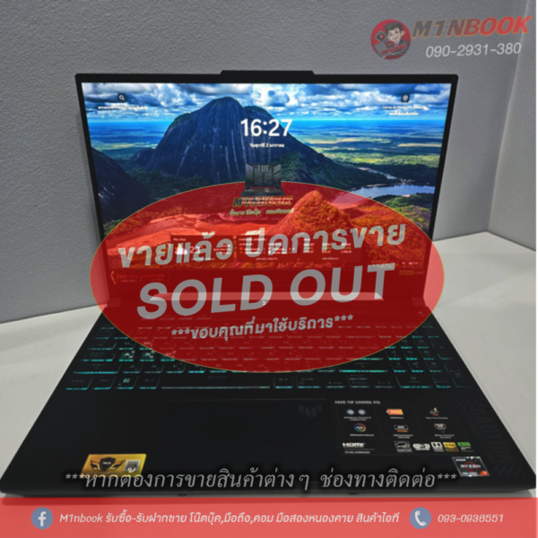 โน๊ตบุ๊คมือสอง asus FA507NUR-LP037W Ryzen 7 7435HS/16gb ddr5/512gb/RTX4050 ประกันศูนย์ 02/06/2027