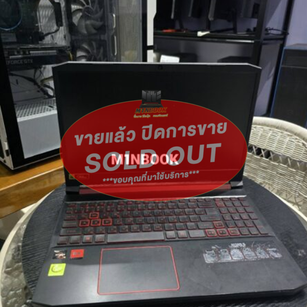 #NOECOM55 Acer Nitro 5 Ryzen 5 3550H/8GB/512GB/RX560X จอติดฟิล์ม