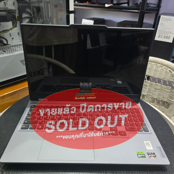 รหัสสินค้า #NOECOM70 Notebook Lenovo LOQ 15ARP9 Ryzen 5 7235HS/24GBDDR5/M.2512GB/RTX3050 6GB ปก 11/69