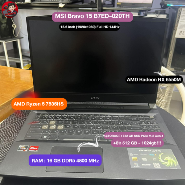 รหัสสินค้า #NOECOM76 โน๊ตบุ๊คมือสองแรงๆ MSI Bravo 15 B7ED-020TH Ryzen 5 7535HS/16GB DDR5/M.2 512*2=1TB/RX6550M/144Hz