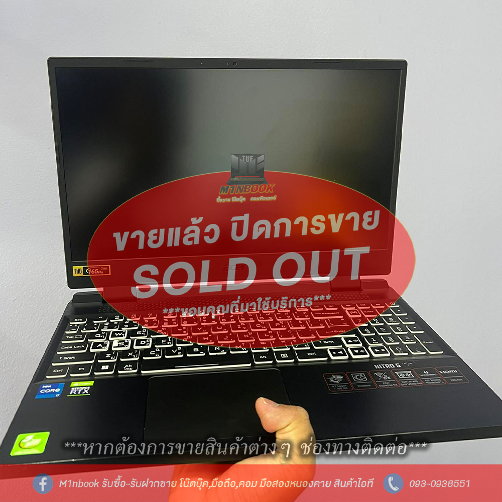 รหัสสินค้า #NOECOM77 Notebook Acer Nitro 5 i7-12700H/16gb/m.2512gb/RTX3060/จอ165Hz ปุ่มลอก1ปุ่ม